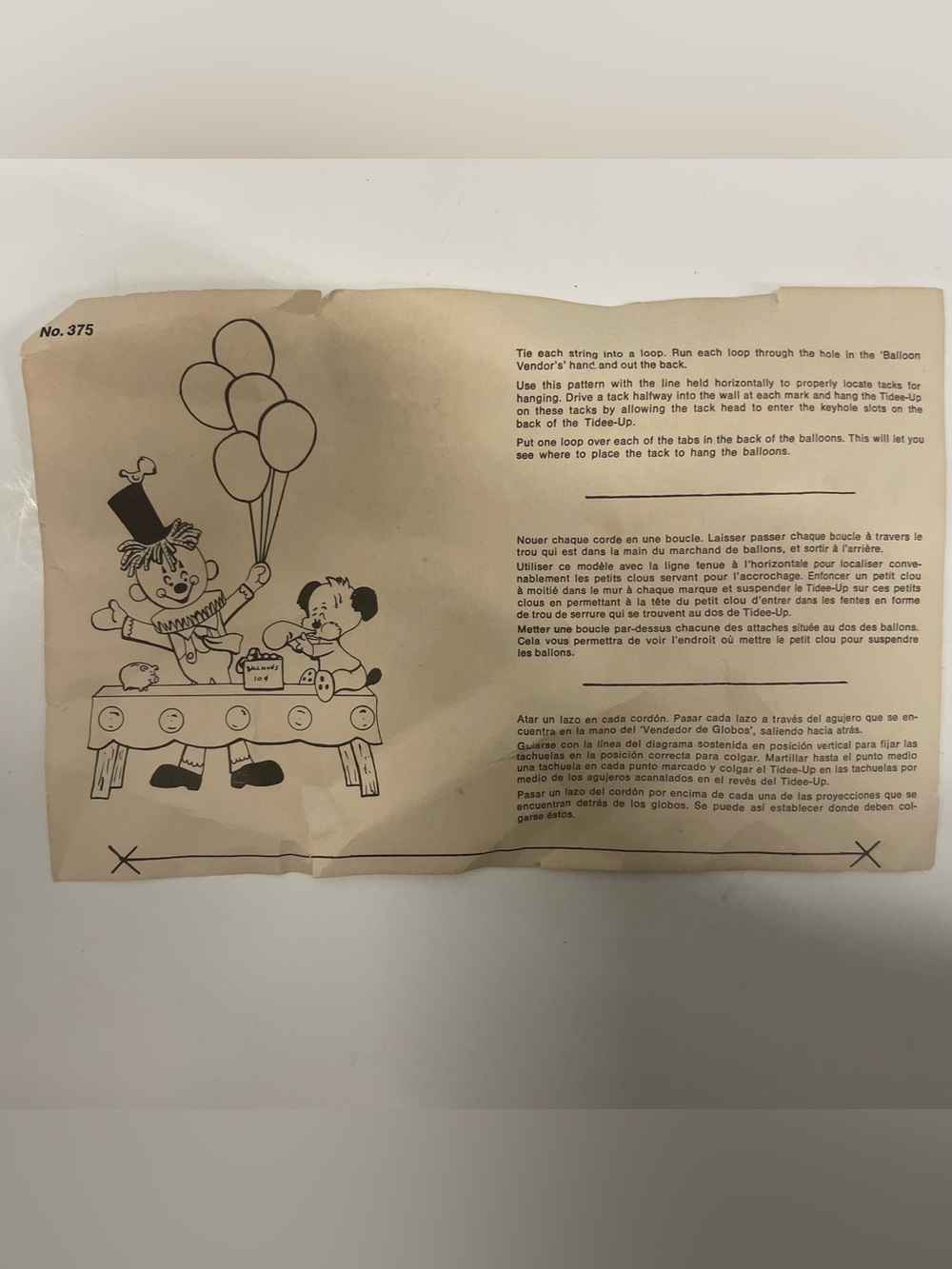 VNTG Dolly Toy Co. Tidee Up Clothes Hanger Balloon Man & Dog Nursery Decor USAp - Picture 12 of 13